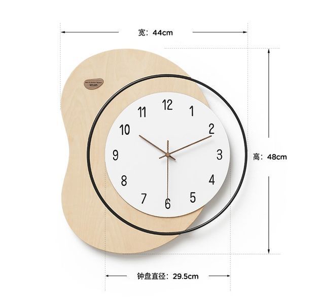 Настінний годинник WOZоOM Bean - Light Brown Z682 фото