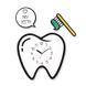 Настінний годинник Mandelda TOOTH M293 фото 1