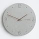 Настінний годинник EMITDOOG Concrete G47 фото 1
