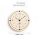 Настінний годинник WOZоOM Circle Z422 фото 2